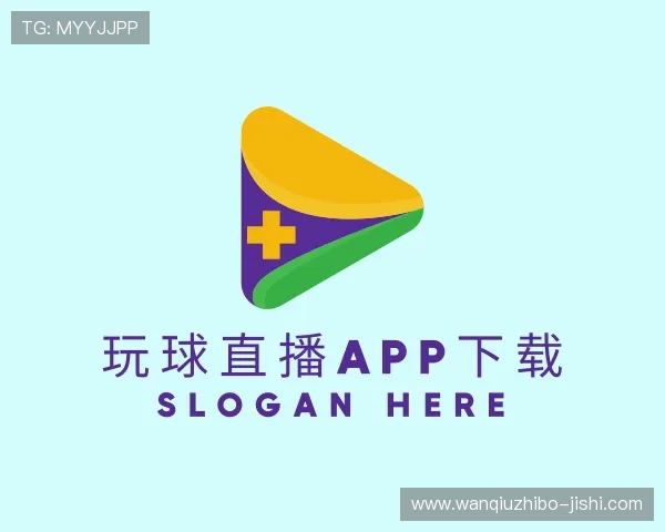 认识世界杯直播